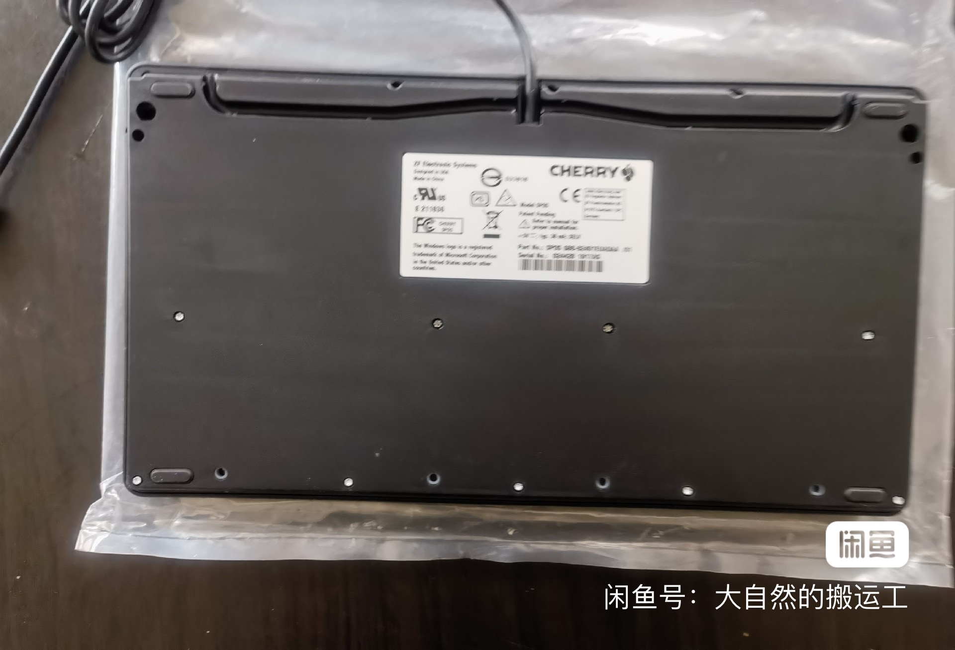 G86-62401 EUADAA