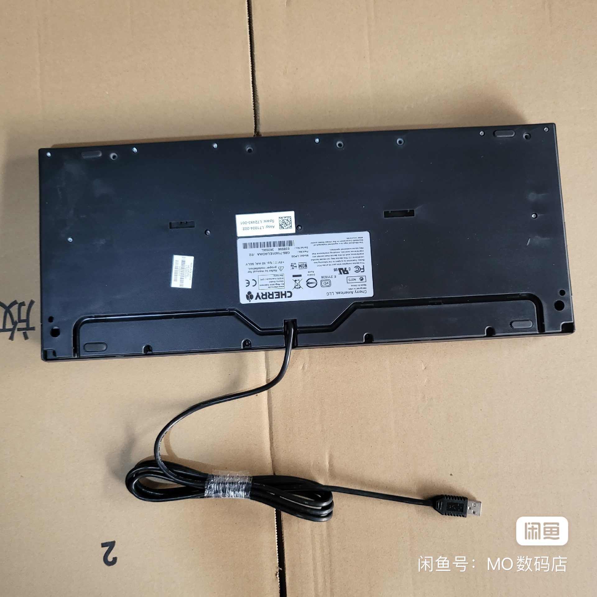 G86-71401 EUADAA