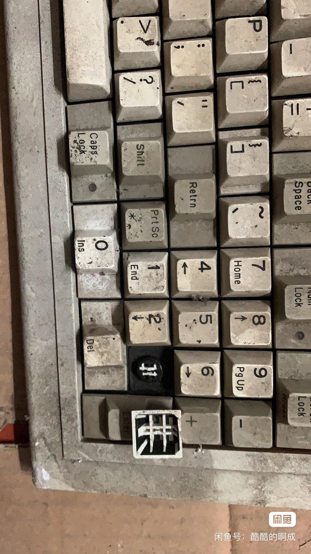 Cherry KFN3 8452