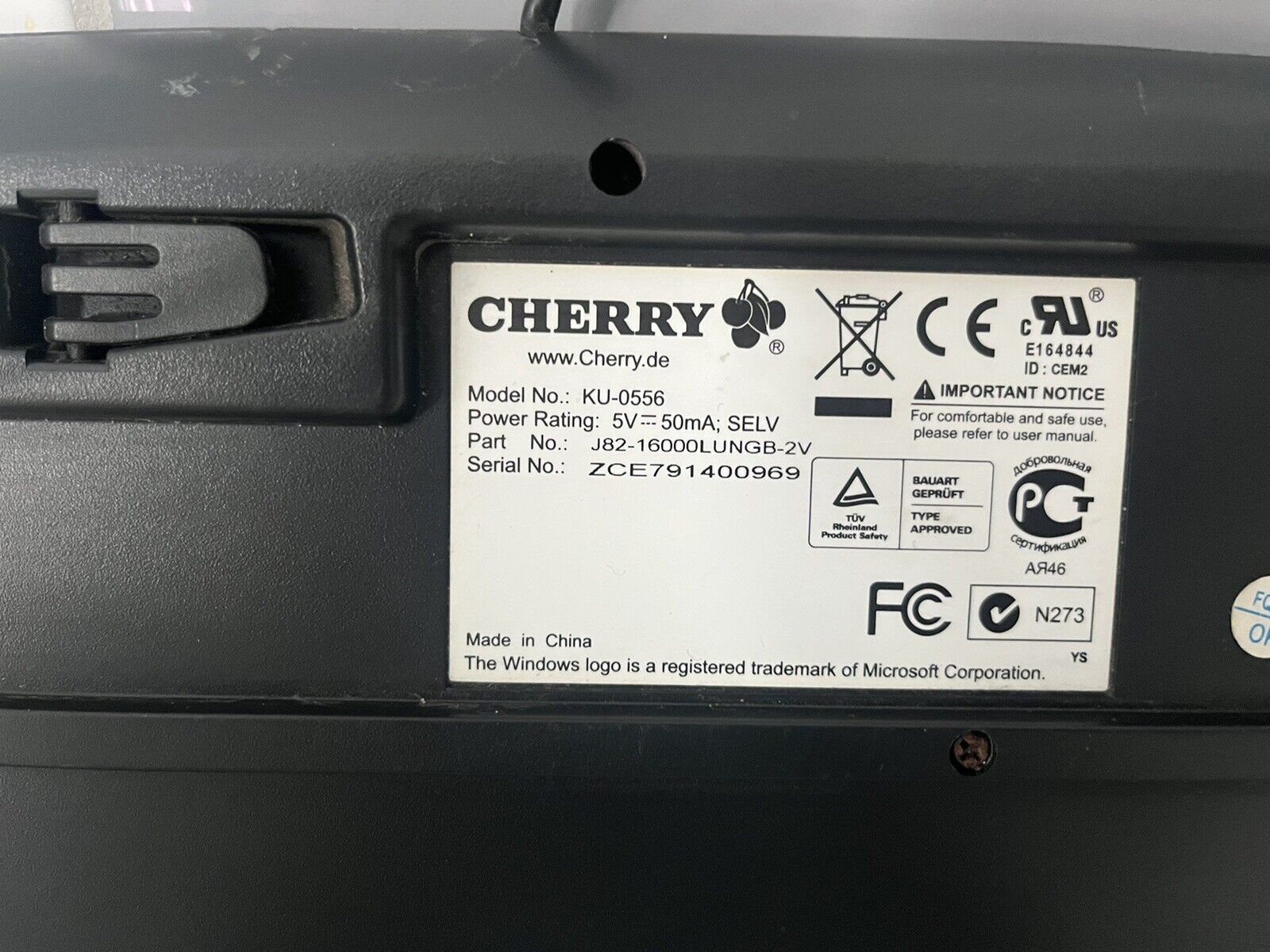 Cherry KU-0056